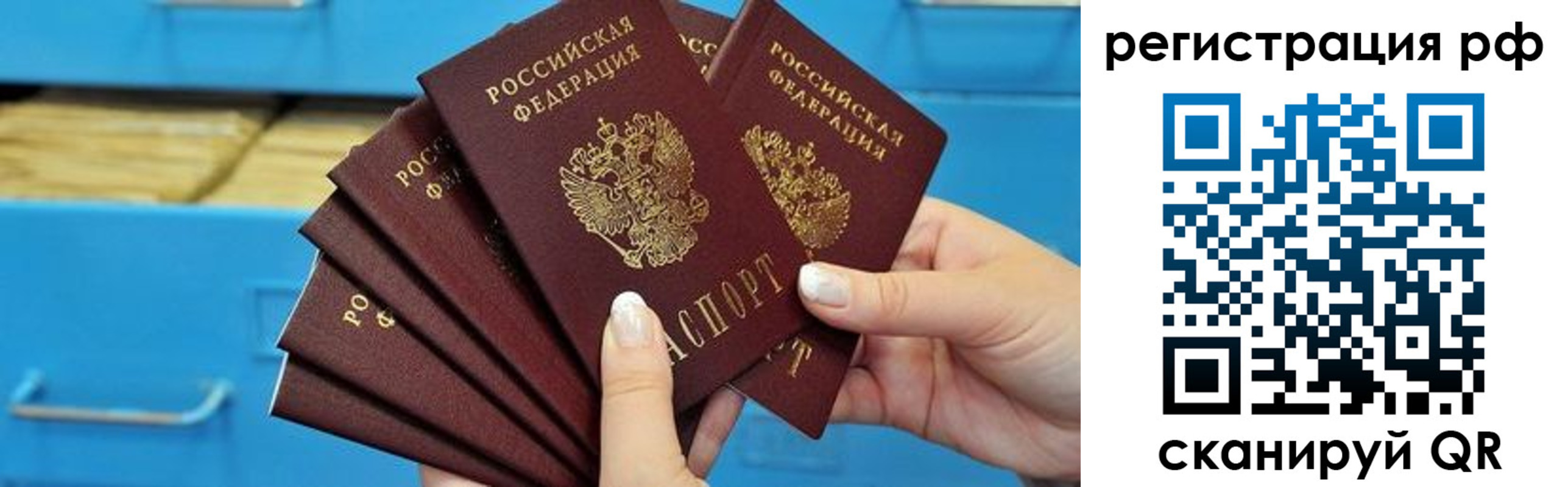 найти адрес прописки в Тульской области